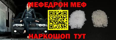 кокаин VHQ Краснознаменск