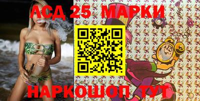 амфетамин Краснодар