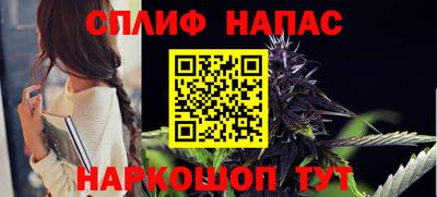 MDMA Краснокаменск