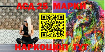 амфетамин Краснодар