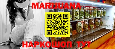 MDMA Краснокаменск