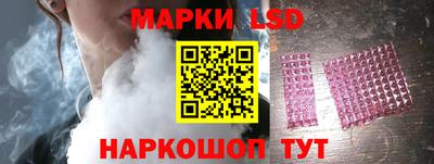 кокаин VHQ Краснознаменск
