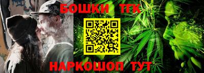 кокаин VHQ Краснознаменск