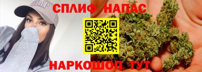 кокаин VHQ Краснознаменск