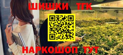амфетамин Краснодар