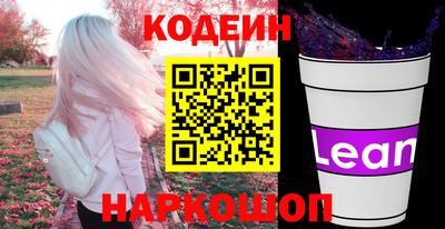 MDMA Краснокаменск