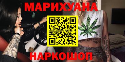 амфетамин Краснодар