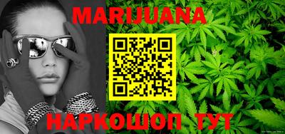 амфетамин Краснодар