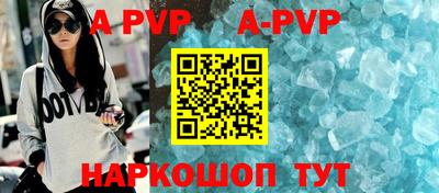 амфетамин Краснодар