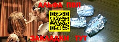 MDMA Краснокаменск