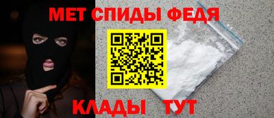 кокаин VHQ Краснознаменск