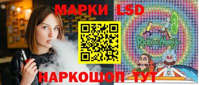 амфетамин Краснодар