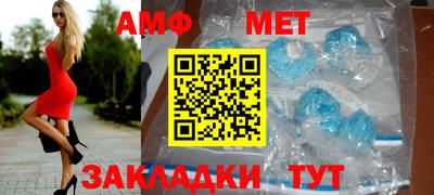 кокаин VHQ Краснознаменск