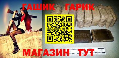 MDMA Краснокаменск
