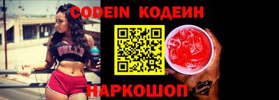 MDMA Краснокаменск