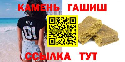 MDMA Краснокаменск
