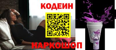 кокаин VHQ Краснознаменск