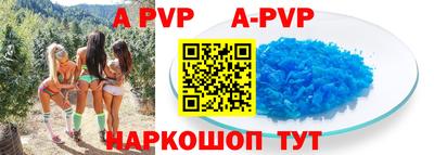 кокаин VHQ Краснознаменск