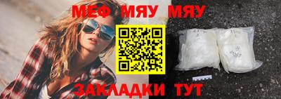 кокаин VHQ Краснознаменск